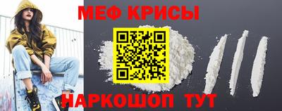 Альфа ПВП Пугачёв