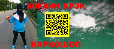 дживик Пыть-Ях