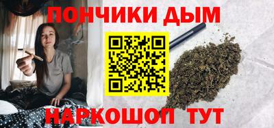 Альфа ПВП Пугачёв