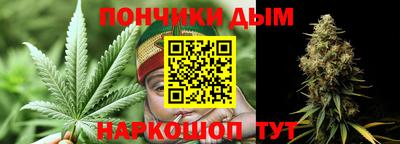 Альфа ПВП Пугачёв