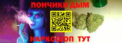 дживик Пыть-Ях