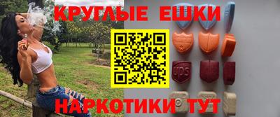 Альфа ПВП Пугачёв