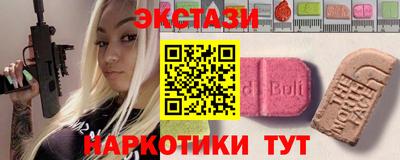 дживик Пыть-Ях