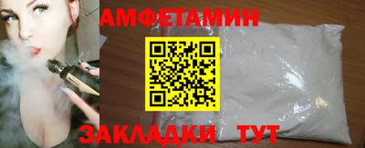 Альфа ПВП Пугачёв