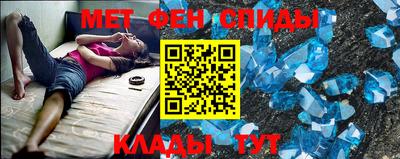 дживик Пыть-Ях
