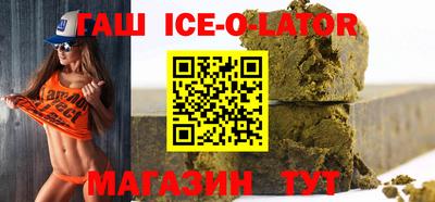 Альфа ПВП Пугачёв