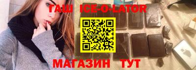 Альфа ПВП Пугачёв