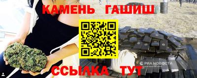 дживик Пыть-Ях