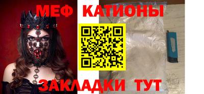 дживик Пыть-Ях