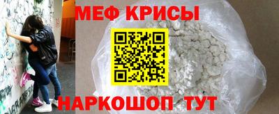 Альфа ПВП Пугачёв